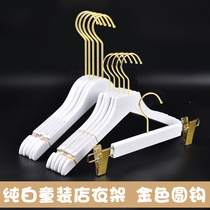 Pure White hanger gold hook solid wood clothes hanging log clothing support clothing store special childrens clothing store childrens lettering customization