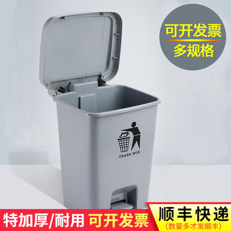 Big trash bin large household with cover foot and foot on kitchen user external classification thicken garbage bin large capacity
