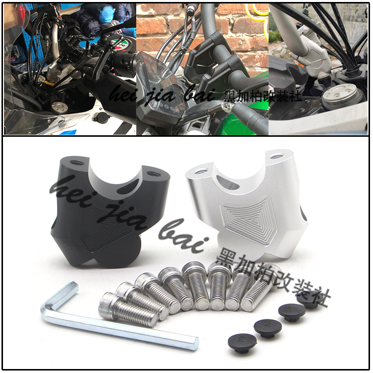 Apply Benali small Xun Dragon BN150S handlebar plus high code small tyrants TNT125 handlebar 752S heightzer block 