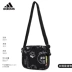 adidas Túi đeo chéo Adidas túi đeo vai nam túi đeo ngực túi thể thao túi thông thường ba lô nhỏ túi tập thể dục nam túi dior chính hãng Túi của con người