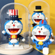 Doraemon Lego building blocks adult puzzle difficult girl Valentines Day gift 6 Assembly three-dimensional toy gift box