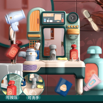 Douyin same childrens toys wash table 2 to 5 years old girl 3 early education Boy 4 three to six years old and a half gift