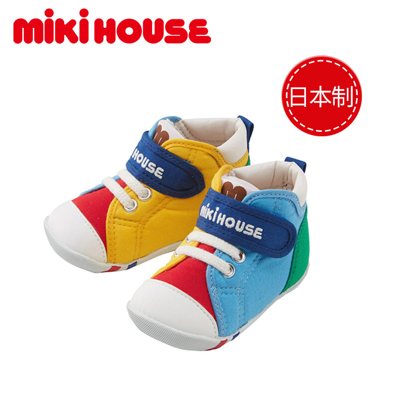 A Color Blockmikihouse prewalker  men and women baby Japanese system Velcro canvas shoe non-slip baby  children's shoes