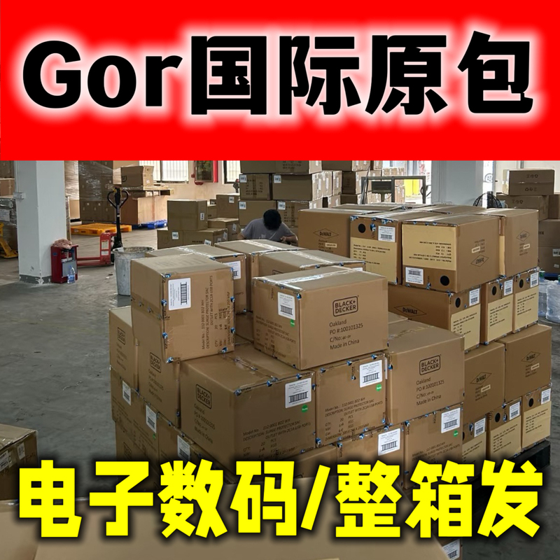 Popular Blind Boxes Sold by the Pound, Whole Box Surprise Birthday Gifts for Men and Women, Stress-Relief, Brand New Unopened Gifts Popular Blind Boxes Sold by the Pound, Whole Box Surprise Birthday Gifts for Men and Women, Stress-Relief, Brand New Unopened Gifts