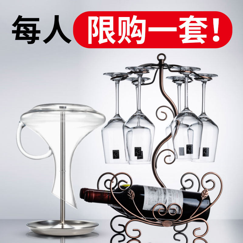 Red Wine Glass Suit Home Crystal Glass High Foot Cups Wake-up Wine Nordic wines Eurostyle extravagant upscale