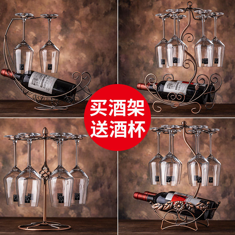 Eurostyle Red Wine Glass Shelf Upside Down Home High Foot Cup Rack Wine Rack Swing Piece Creative Wine Cabinet Show Shelf Wine Shelf