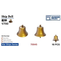 (Shangzhi Model) Fortress 1 700 70045 Ship General Ship Bell 16 pcs