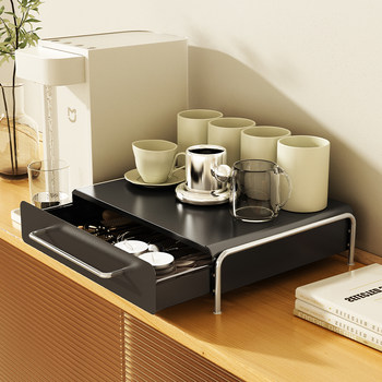 Ring picture cup storage cabinet dust-proof cup holder coffee machine storage cabinet dining table water cup tea cup water bar storage box