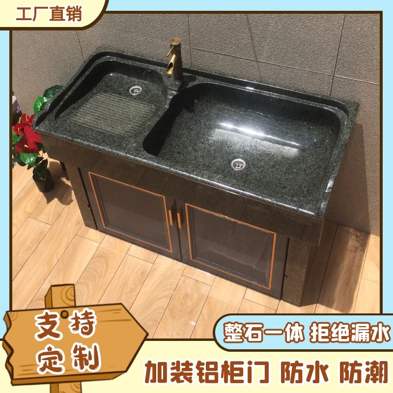 Marble Laundry Outdoor Pool Stone Wash Table Basin Granite Sink One Cabinet Cottage
