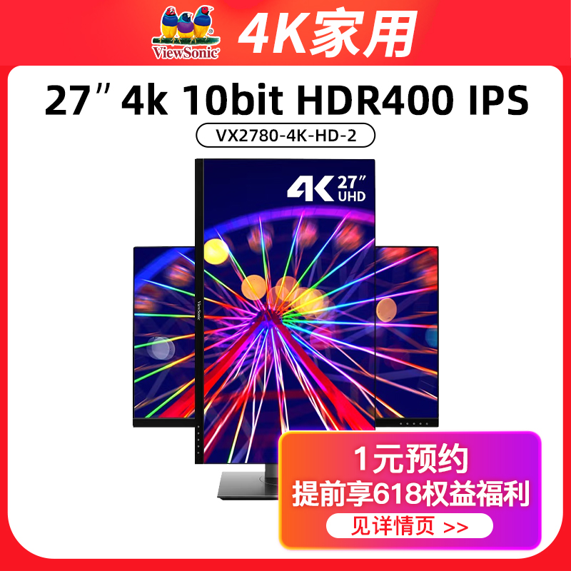 Upper 27-inch 4K UHD display home specialized design IPS display VX2780-4K-HD-2