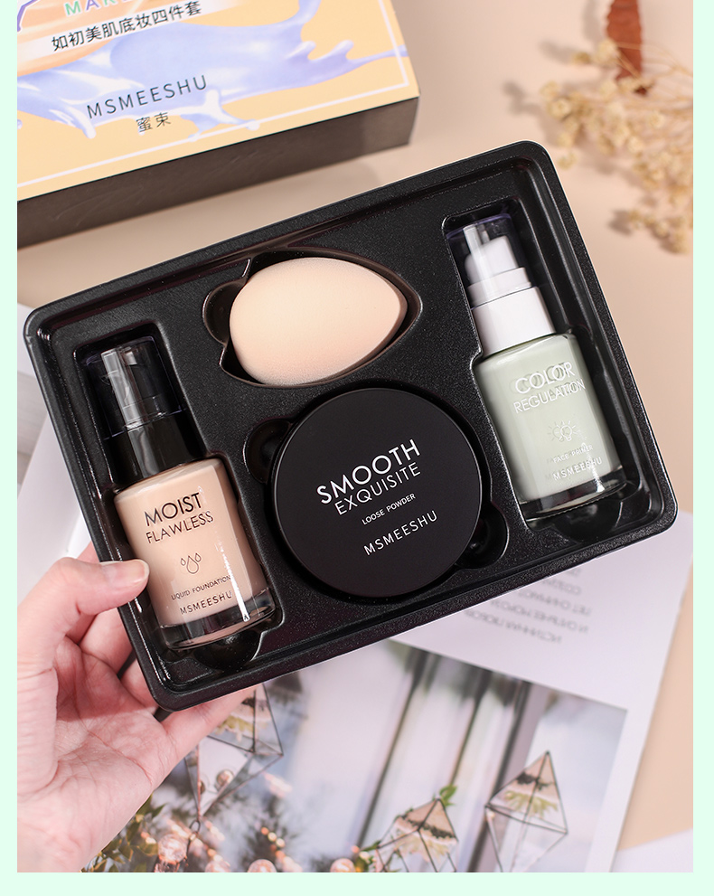 Elegant Poetry Randei Powder Bottom Liquid Isolation Cream Powder flawless Control Oil Persistent Makeup Three-in-one Invisible Hair Color Makeup Suit