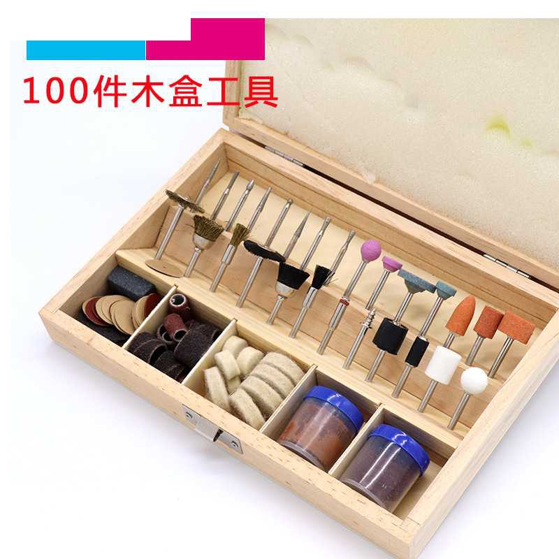 Wood Carving Polished Grinding Head Resin Slicing Woodworking Sandpaper Ring Electrogrinding Engraving Tool 100 pieces of wood box
