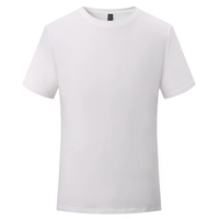 Высококачественный белый 209