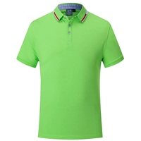 9088 фруктовый зеленый