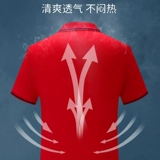 Летняя футболка polo для работы, делается под заказ, с печатью вашего логотипа, короткий рукав