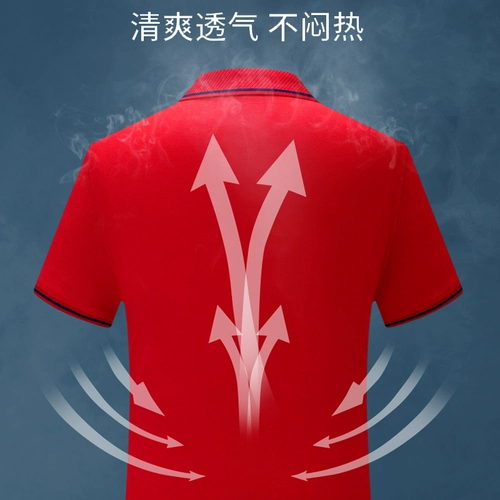 Летняя футболка polo для работы, делается под заказ, с печатью вашего логотипа, короткий рукав