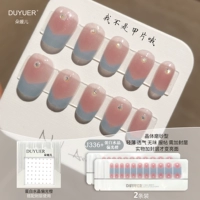 J336+белок -кристалл поляризованный апельсин