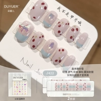 J422+Phantom Win Henno