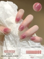 Покраснеть опал