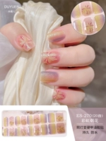 Es*270 радужный фейерверк