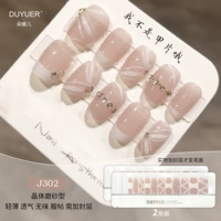 J302 (реальная вещь без аксессуаров)