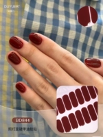 BD-844 отбеливание большая вишня