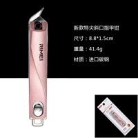 Ногтевые машины (очень просты в использовании)