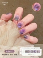 Текущие цветы