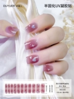 BD166 【11 Finger】 расширенный стиль требует света