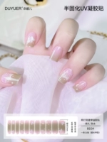 BD34 [11 пальцев] расширенная версия требует света