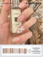 BD859 【11 пальцев】 расширенный стиль требует света