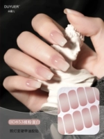 BD-853 Обнаженный порошок белок