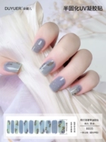 BD35 [11 пальцев] расширенная версия требует света