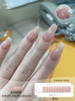 J310 (физический без бриллианта)