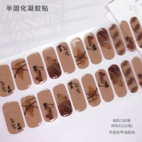 Когда BD832 Mingyue?