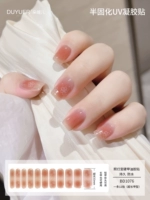 BD1076 【11 Finger】 расширенный стиль требует света