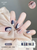 Запустить луну