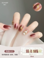 Возможность