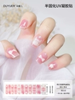 BD10 [11 пальцев] расширенная версия требует света