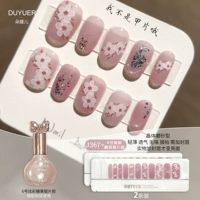 J367+6 Серебряный клей