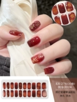 ES276 Счастливого 2025 года