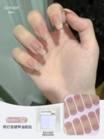 BD-851+белок-кристалл серебряный бриллиант