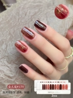 Женский цветок