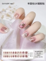 BD07 【11 Finger】 расширенный стиль требует света