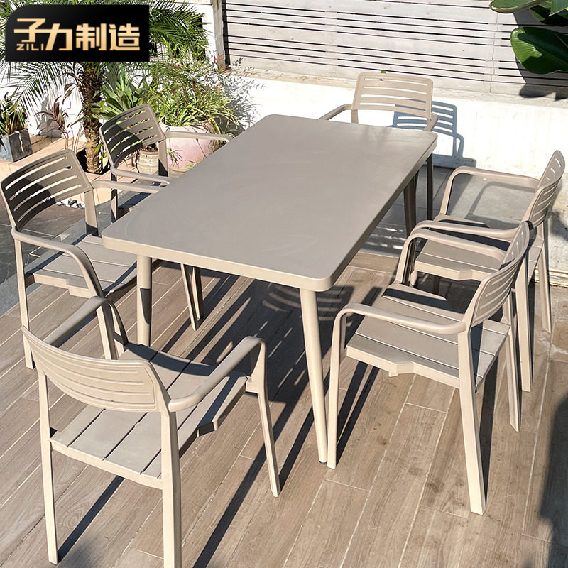 Sub-Force Outdoor Table And Chairs Combined Milk Tea Shop Aluminum Alloy Table Courtyard Open-air Terrace Balcony Outdoor Leisure Brief-Taobao