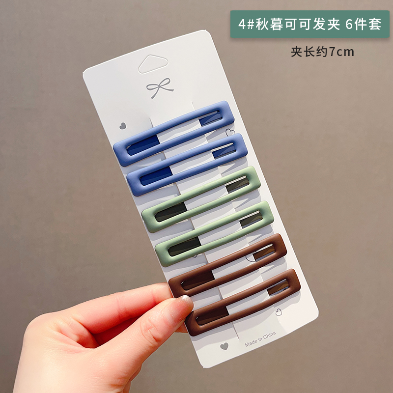 images 3:Crushed hairpin female hairpin Liu Hai bb clip 2023 new candy-colored simple side card headdress female side clip