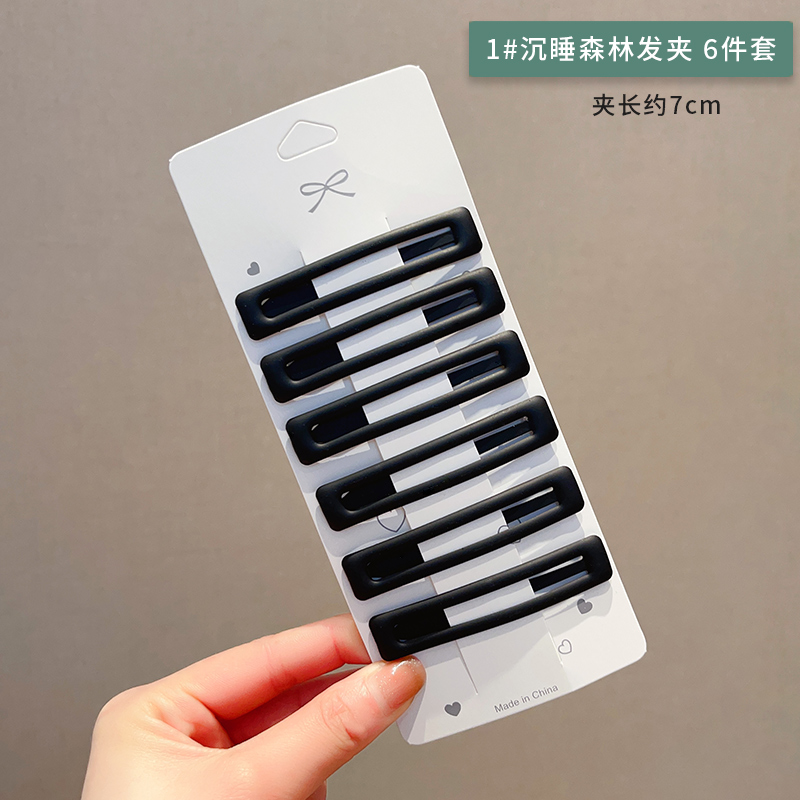 images 1:Crushed hairpin female hairpin Liu Hai bb clip 2023 new candy-colored simple side card headdress female side clip