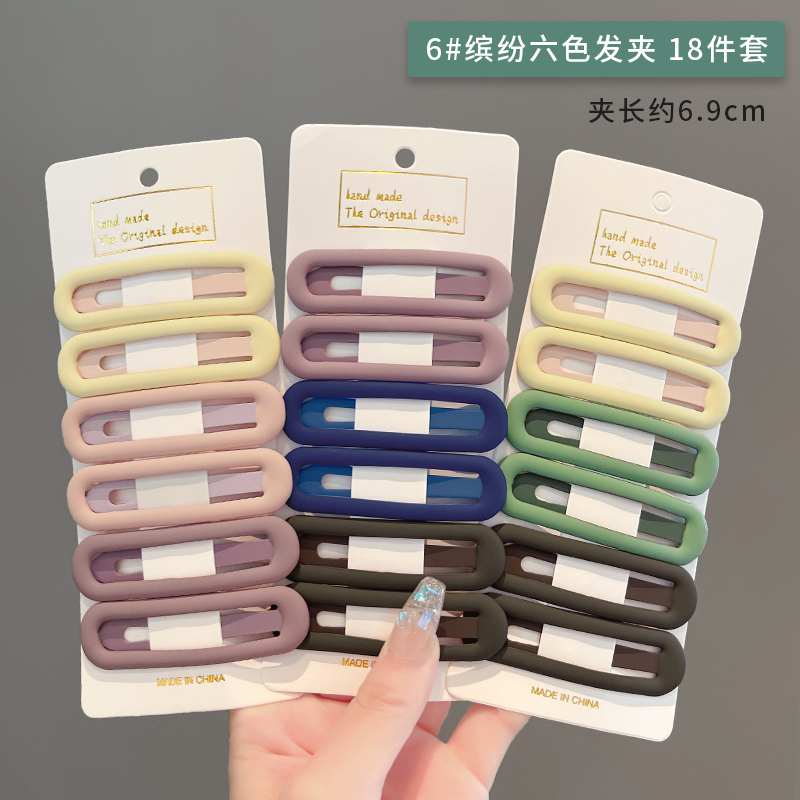 images 27:Crushed hairpin female hairpin Liu Hai bb clip 2023 new candy-colored simple side card headdress female side clip