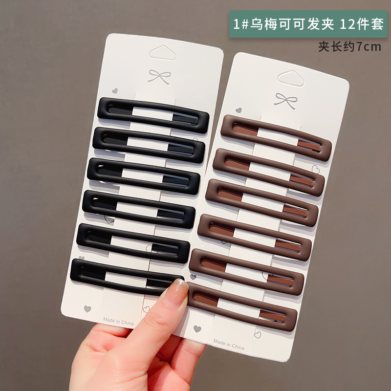 images 7:Crushed hairpin female hairpin Liu Hai bb clip 2023 new candy-colored simple side card headdress female side clip
