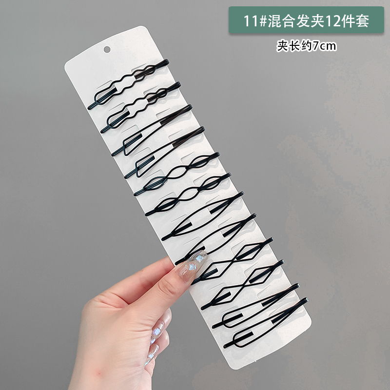 images 2:Black hairpin female summer side with a clip of broken hair clip and a scarless hair card top clip